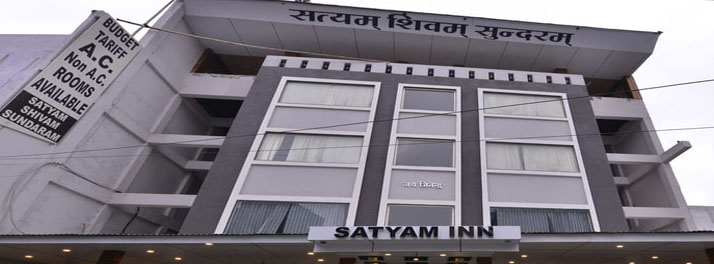 Hotel Satyam Inn - Ujjain 01.jpg
